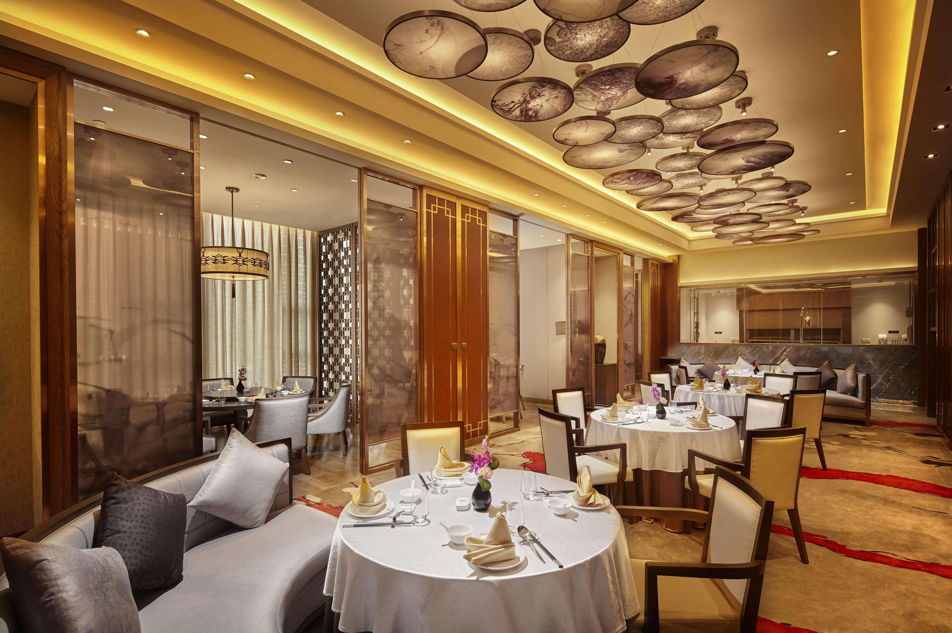 Hilton Suzhou Otel Suzhou  Dış mekan fotoğraf